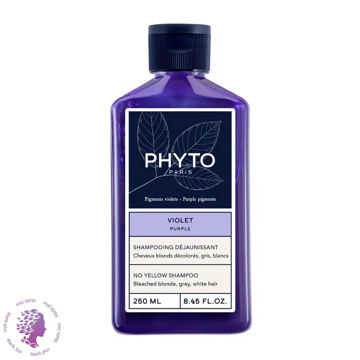 شامپو ضد زردی فیتو ویولت250میل Phyto Violet Purple Shampo