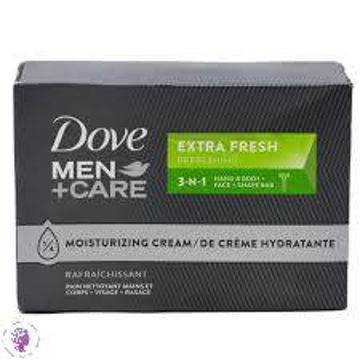 صابون مردانه داو Dove مدل EXTRA FRESH