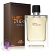 عطر ادکلن هرمس تق هرمس پرفیوم مردانه