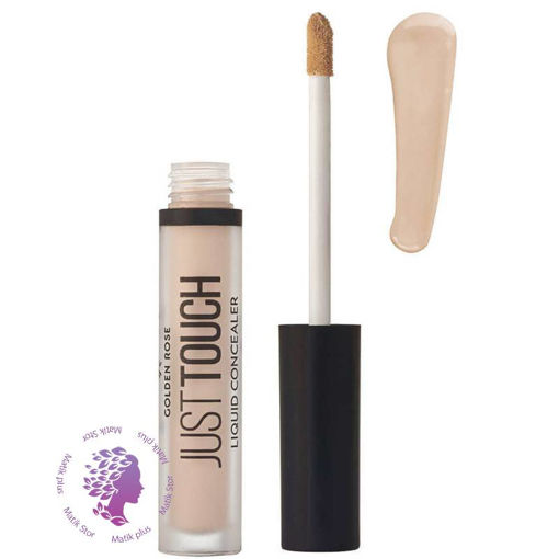 کانسیلر مایع مدل Just Touch 05ا  Just Touch Liquid Concealer