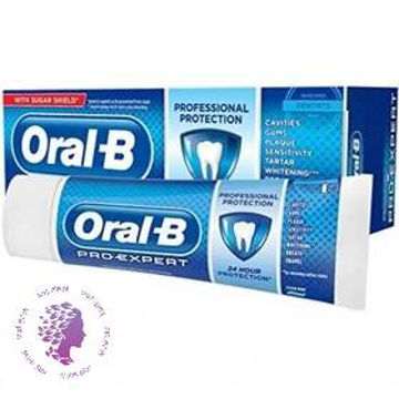 خمیر دندان اورال بی Oral-B اورجینال آلمان مدل Pro Expert حجم 125 میل