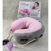 ماساژور برقی گردن U-Shaped-42422