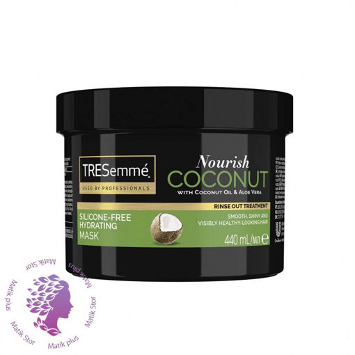 ماسک موی آبرسان و مغذی  حاوی نارگیل و آلوئه ورا  Nourish Mask