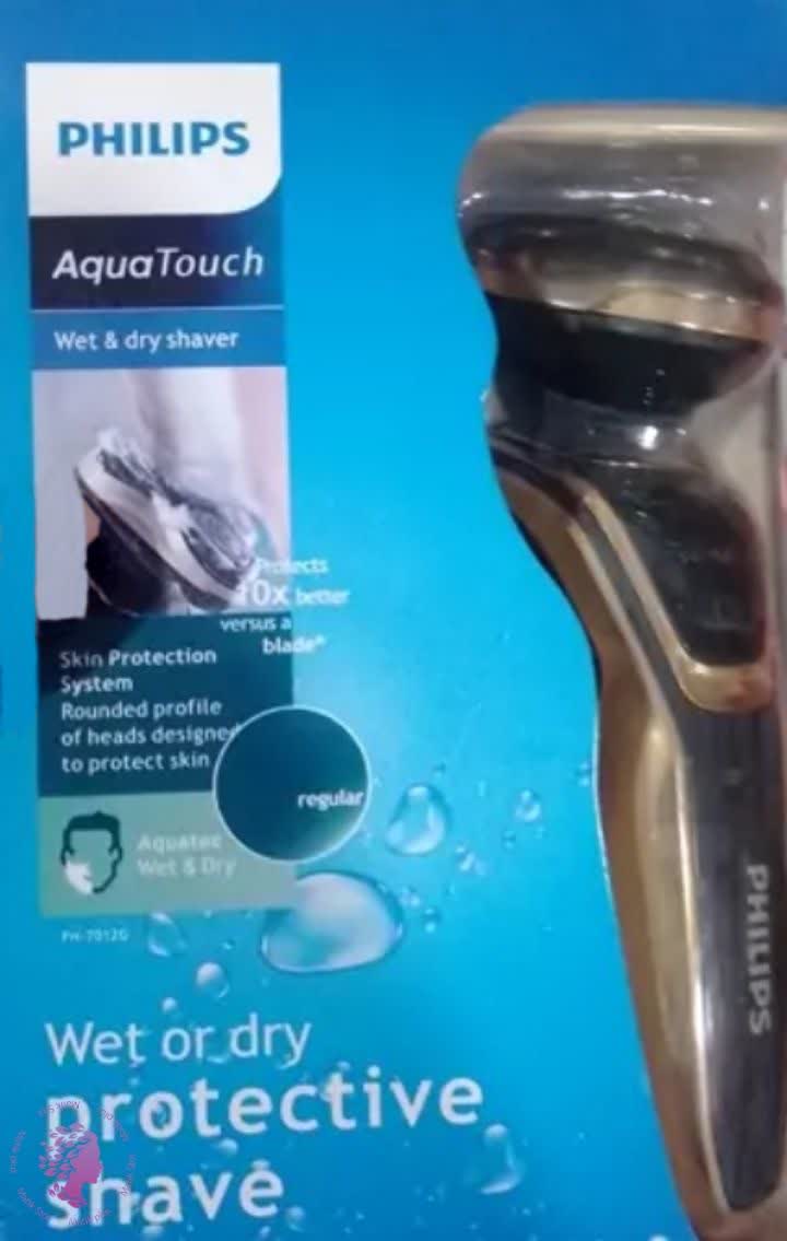 دستگاه اصلاح صورت فیلیپس سه تیغ