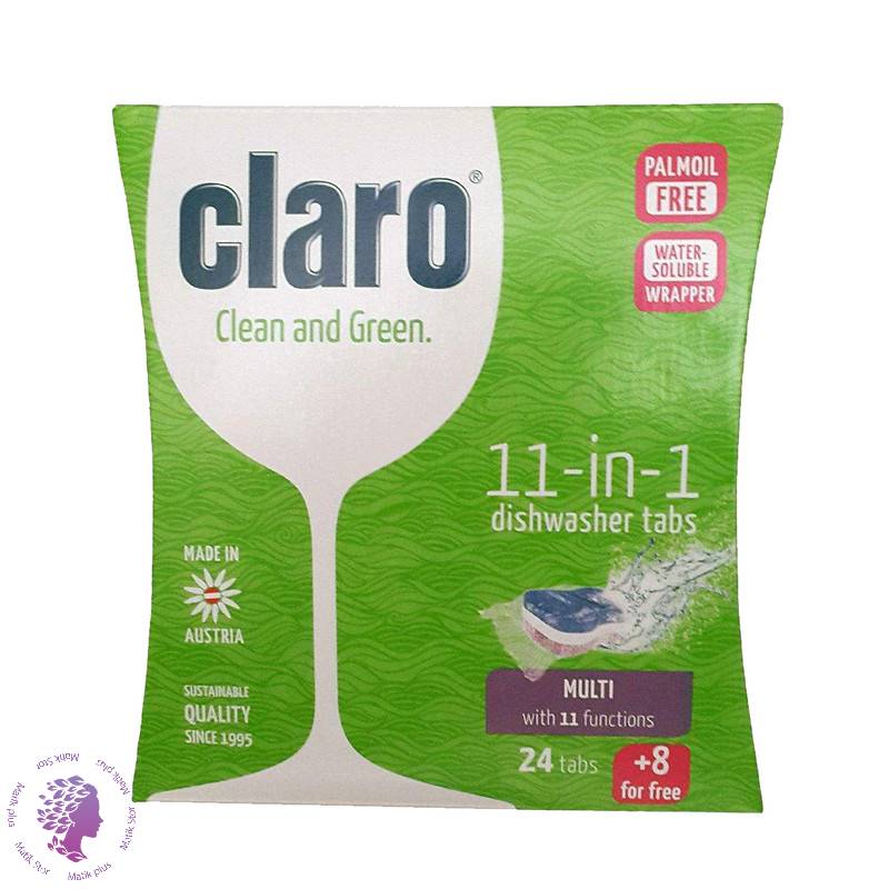 قرص ظرفشویی کلارو مدل 11in1 بسته 60 عددی