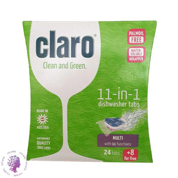 قرص ظرفشویی کلارو مدل 11in1 بسته 60 عددی
