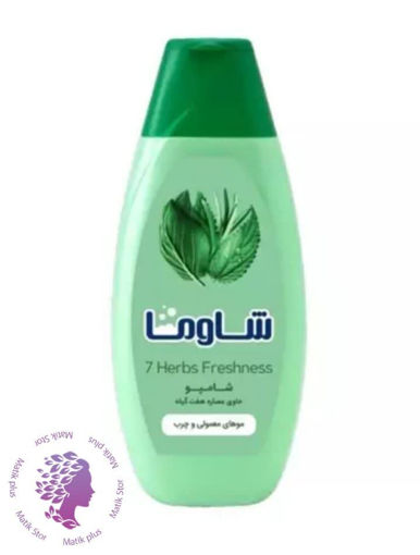 شامپو مو شاوما مدل 7Herbs