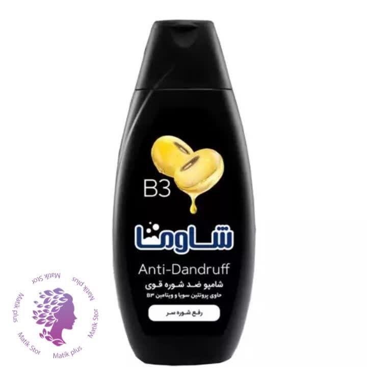 شامپو ضد شوره مو شاوما مدل Anti-Dandruff Intensive X3