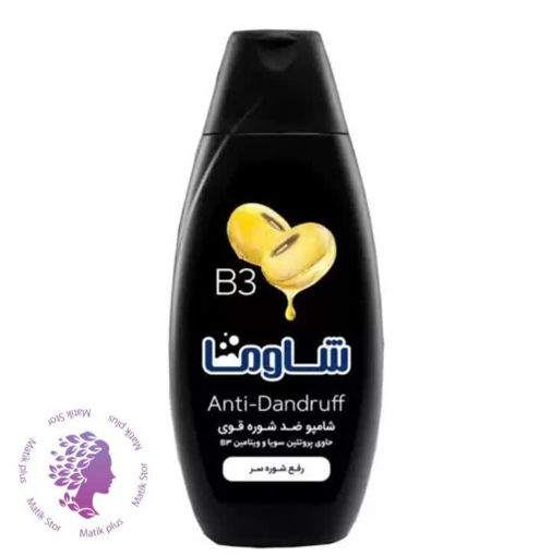 شامپو ضد شوره مو شاوما مدل Anti-Dandruff Intensive X3