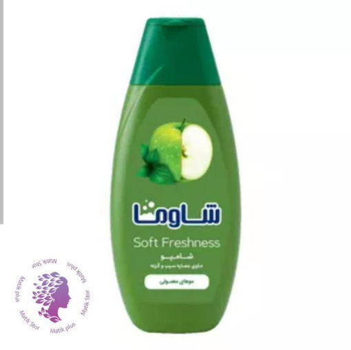 شامپو مو شاوما مدل Green Apple and Nettle