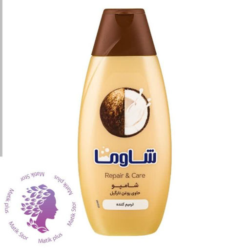 شامپو مو شاوما مدل Repair &amp Care