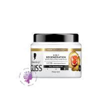 ماسک مو مشکی 4 در 1 موهای خیلی خشک و آسیب دیده