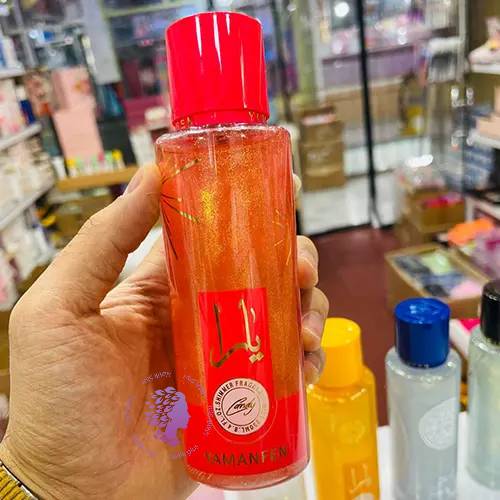 بادی اسپلش یصورتی