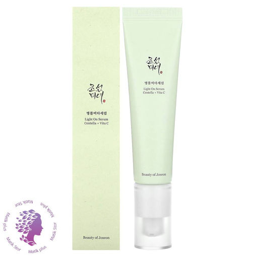 سرم دور چشم روشن کننده سنتلا و ویتامین سی