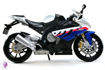 ماکت موتور BMW S1000 RR