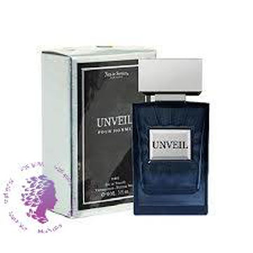 ادو تویلت Unveil ا Paris Bleu Parfums Unveil Eau de Toilette