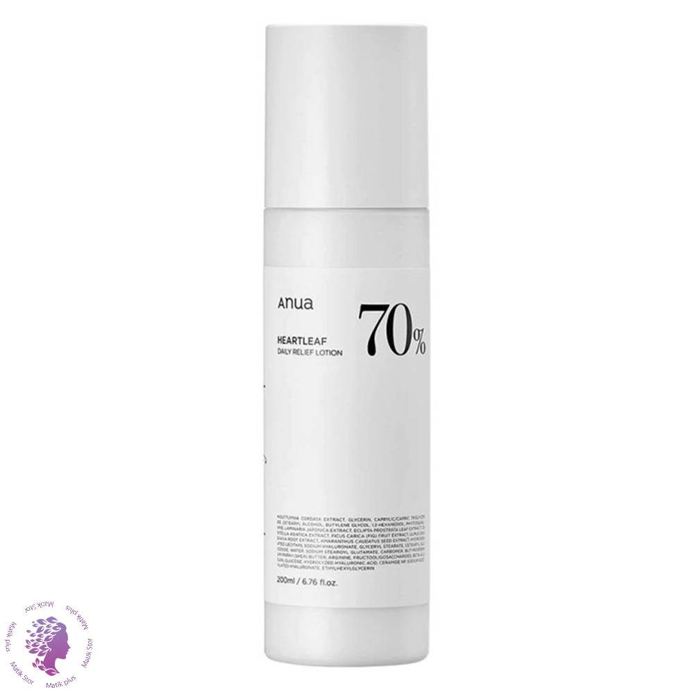 لوسیون مدل HEARTLEAF70 DAILY LOTION حجم200ml