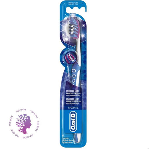 مسواک اورال-بی مدل 3D White