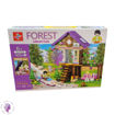 لگو ساختنی مدل کلبه جنگلی ال ایکس مدل Forest کد 532
