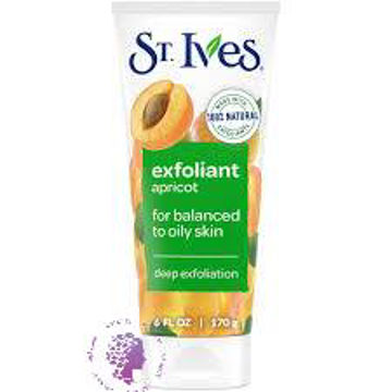 اسکراب تیوپی 170گرم مدل زردآلو exfoliant