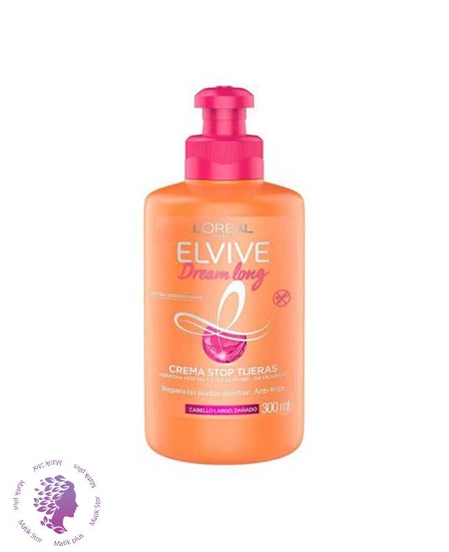 کرم مو ترمیم کننده مدل dream long