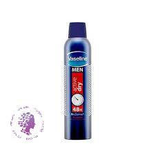 اسپری ضد تعریق مردانه مدل Active Dry حجم 250 میلی لیتر