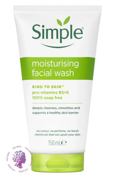 ژل شستشوی صورت سیمپل پوست خشک و حساس (moisturising)