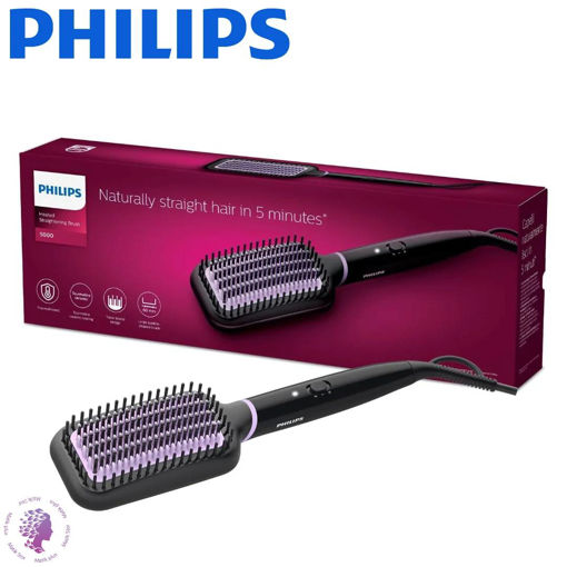 برس حرارتی فیلیپسمدلBHH880