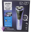 ماشین اصلاح سه تیغ صورت انزو فلیپس مدل ENZO PHILIPS EN9306