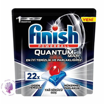 قرص ماشین ظرفشویی فینیش مدل Quantum Max بسته 22 عددی