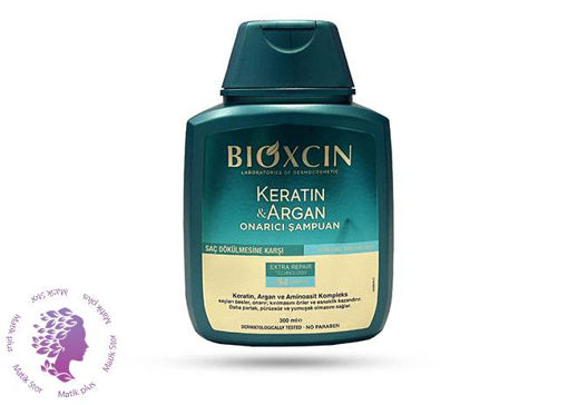 شامپو ترمیم کننده و ضد ریزش مو حاوی آرگان و کراتین 300 میل
