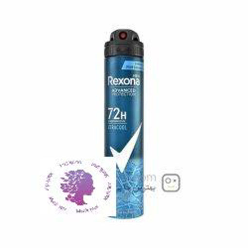 اسپری  اکسترا کول xtracool مردانه ضد تعریق 72 ساعته حجم 200 میل