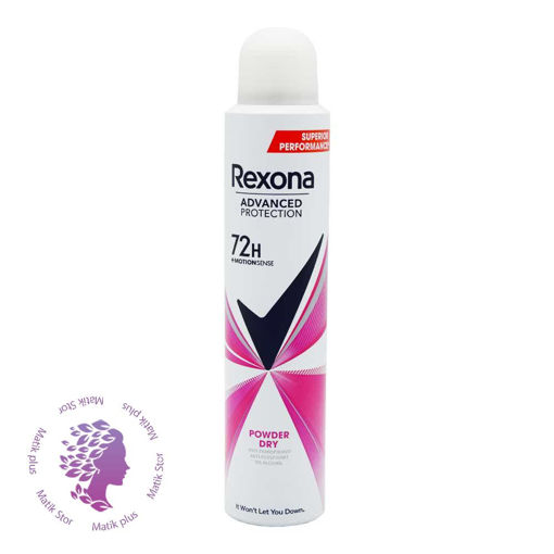 اسپری بدن 72 ساعته زنانه مدل Powder Dry  حجم 200ml ساخت آرژانتین