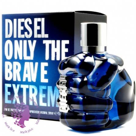 عطر ادکلن اکستریم |  Extreme