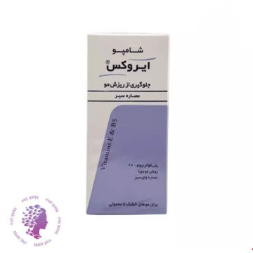 شامپو ضد ریزش موی سیر ایروکس