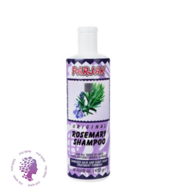 شامپو سدر پرژک