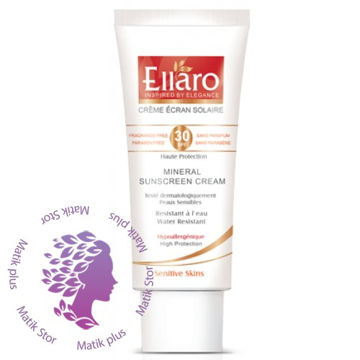 کرم ضد آفتاب الارو مدل Mineral Spf30