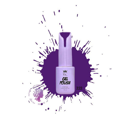 لاک ژل بنفش شماره ی 222