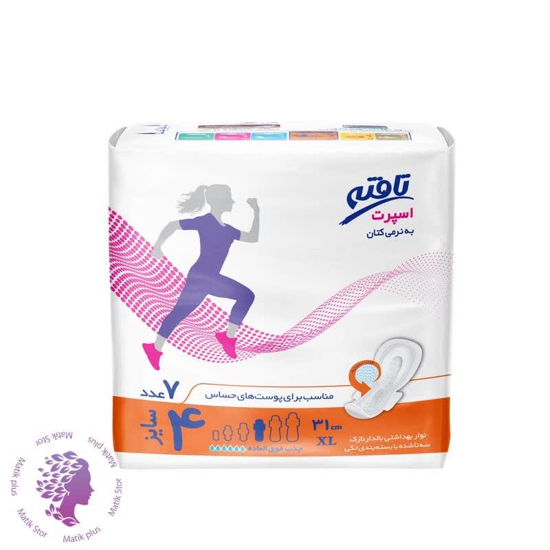 نوار بهداشتی اسپرت تافته