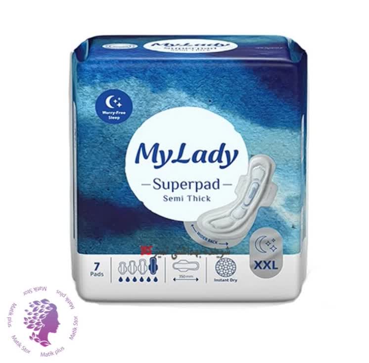 نوار بهداشتی مای لیدی مدل Maxi Superpad سایز خیلی خیلی بزرگ بسته 7 عدد