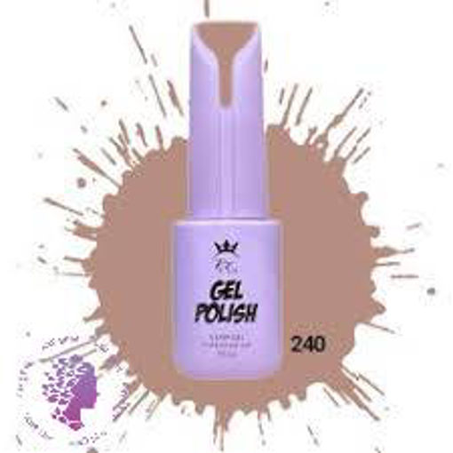 لاک ژل10 میل شماره 240