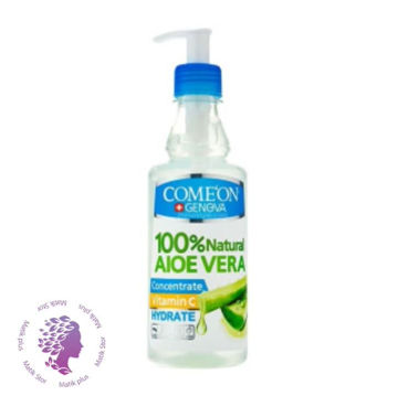 ژل آبرسان کامان مدل Aloevera ( پوست حساس و خشک )