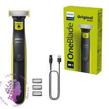 وان بلید فیلیپس مدل 2724