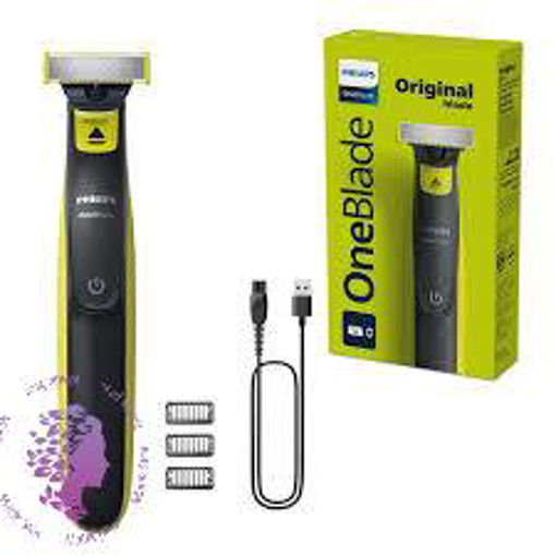 وان بلید فیلیپس مدل 2724