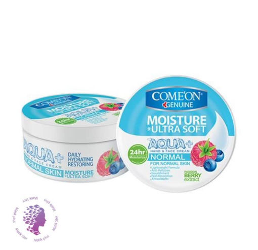کرم مرطوب کننده کامان مناسب پوست معمولی و مختلط