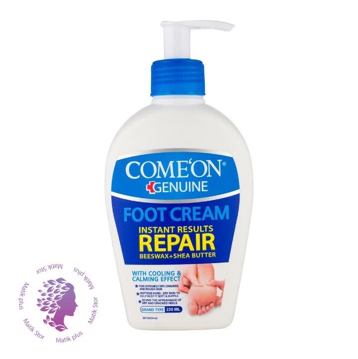 کرم ترک پا کامان مدل FOOT CREAM