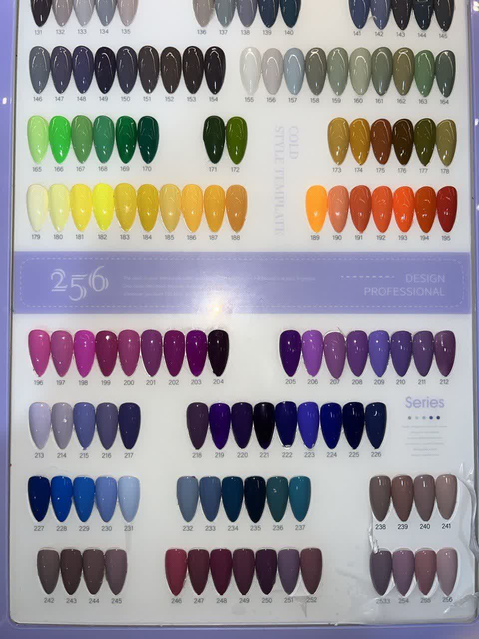 لاک ژل10 میل شماره186