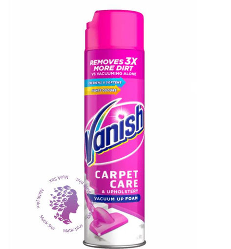 فوم لکه بر فرش حجم 600 میل  Oxi Action Carpet Care Vacuum Up Foam