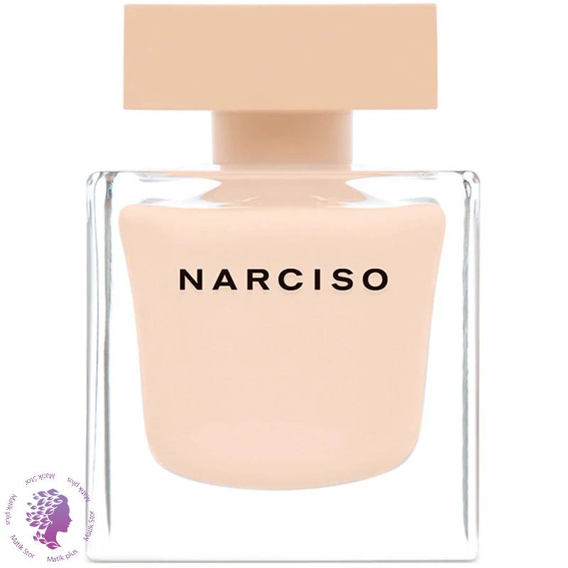 ادکلن ادو د پرفیوم