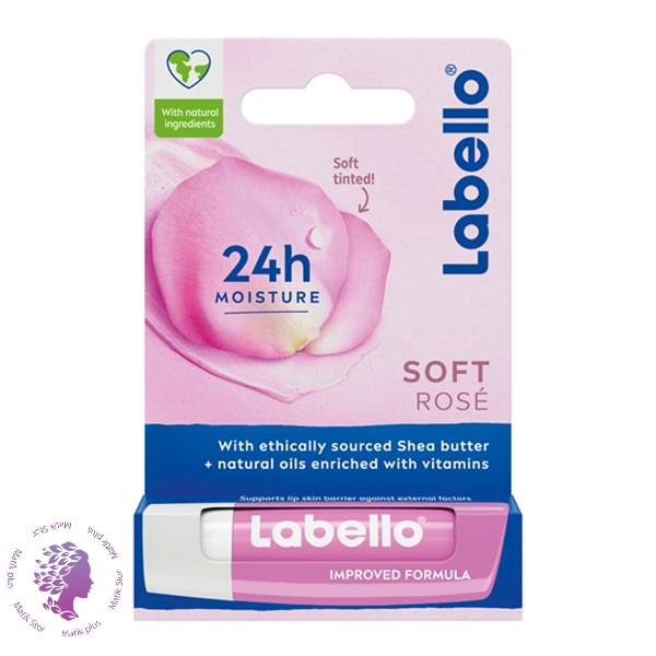 بالم لب سافت رز صورتی لا